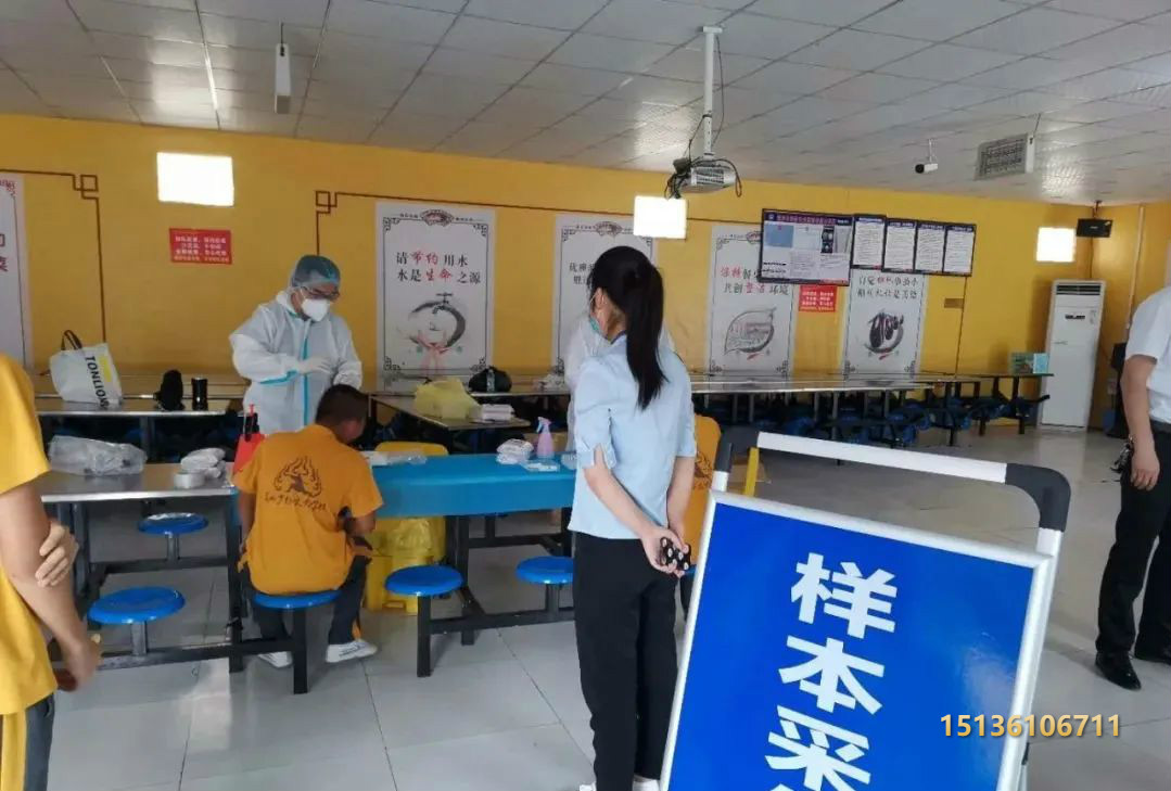 嵩山少林文武学校