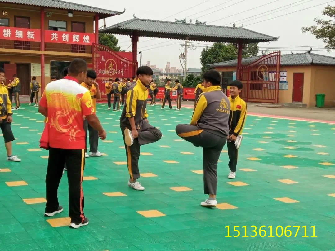 嵩山少林寺文武学校