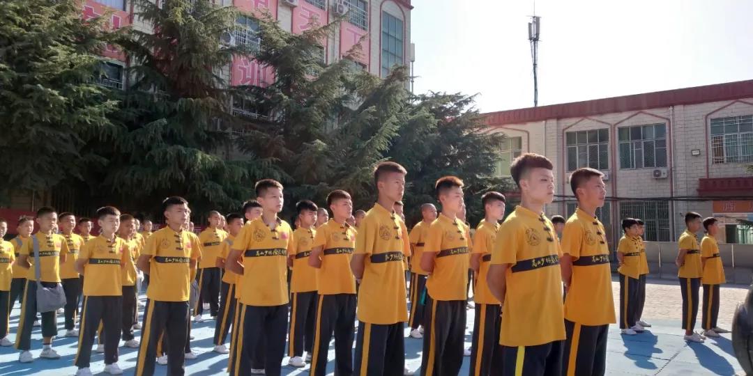 少林寺文武学校